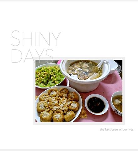 journal_insert_pic_759917625