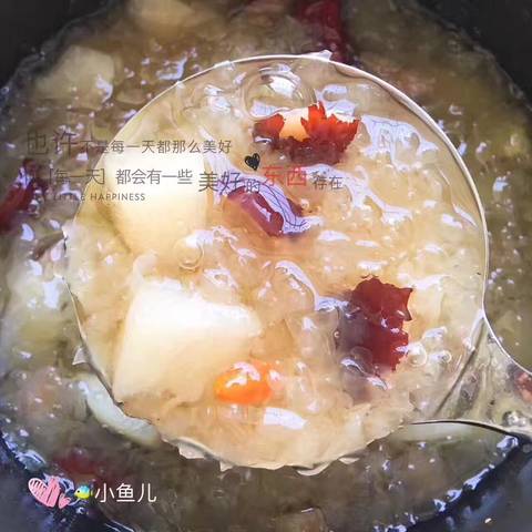 journal_insert_pic_763000812