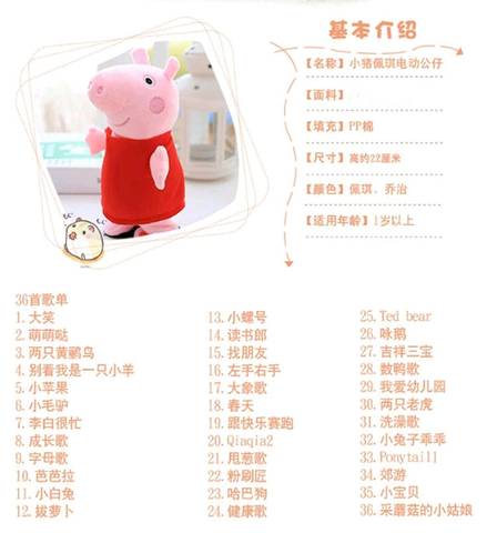 journal_insert_pic_764487111