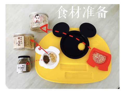 journal_insert_pic_768355209