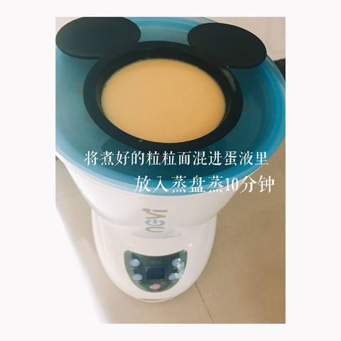 journal_insert_pic_768355260