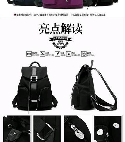 journal_insert_pic_769299403