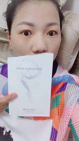 journal_insert_pic_769135801