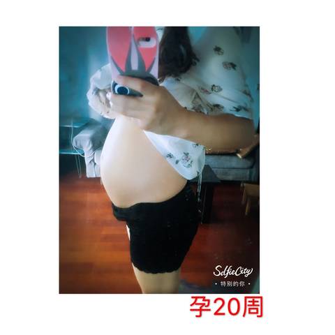 journal_insert_pic_769793629