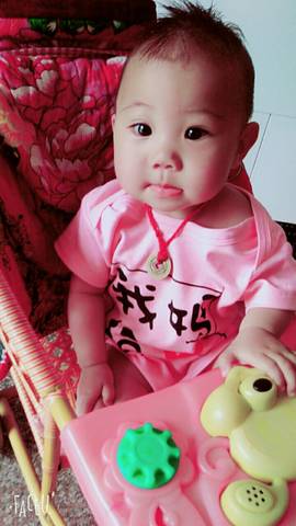 journal_insert_pic_770307214