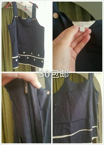 journal_insert_pic_770462719