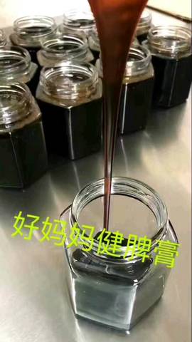 journal_insert_pic_770322436