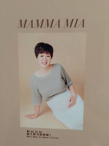 journal_insert_pic_771121826