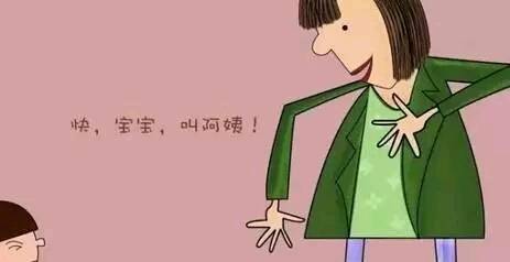 journal_insert_pic_772412428