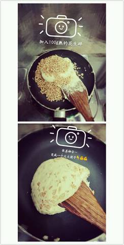 journal_insert_pic_772150138