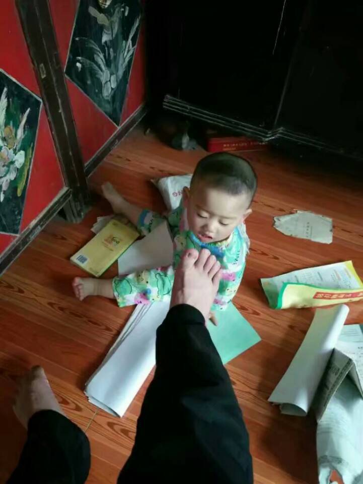 journal_insert_pic_774345843