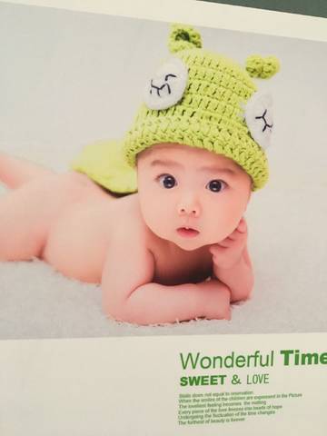 journal_insert_pic_775299812