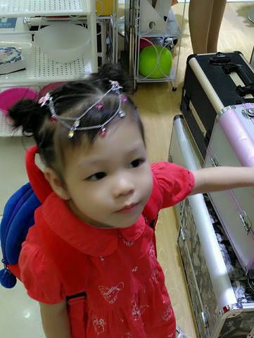 journal_insert_pic_777602548