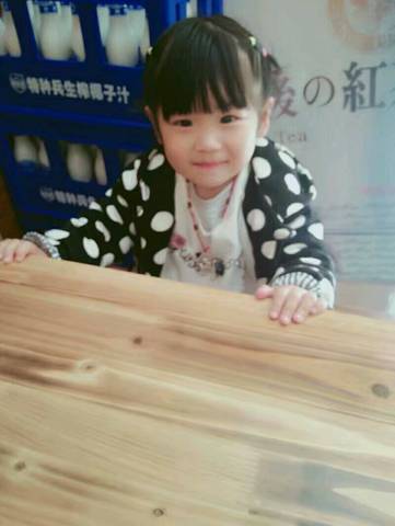 journal_insert_pic_778525955