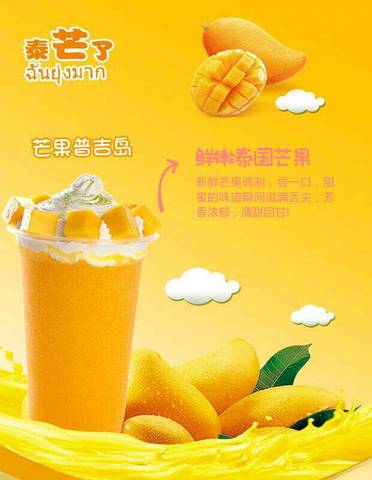 journal_insert_pic_779454451