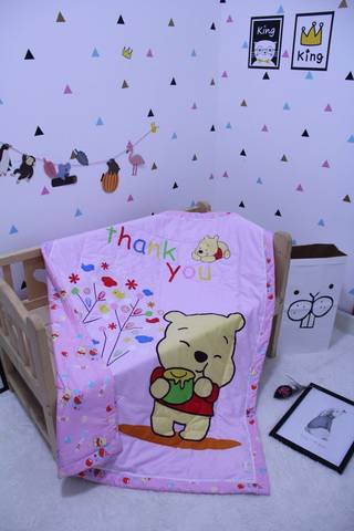 journal_insert_pic_780171327
