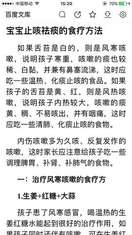 journal_insert_pic_784806953