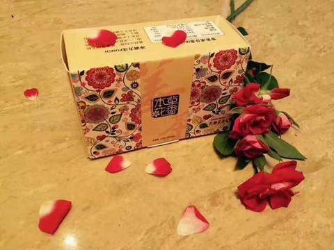 journal_insert_pic_785362806