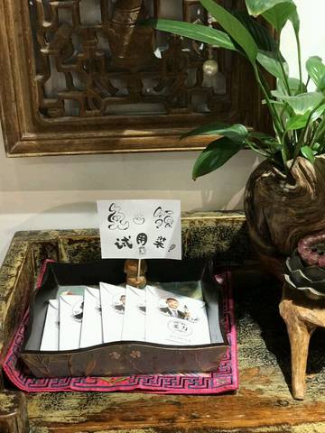 journal_insert_pic_785541132