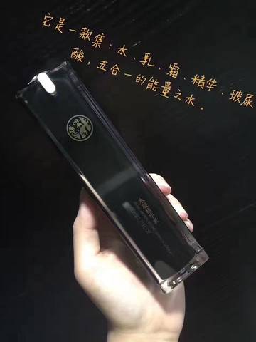 journal_insert_pic_789074569