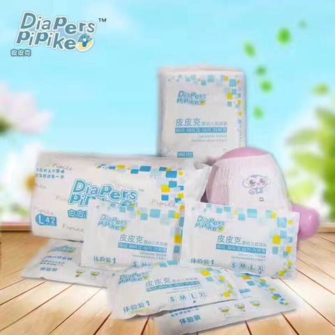 journal_insert_pic_789733364