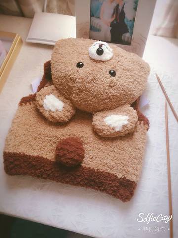 journal_insert_pic_790093554