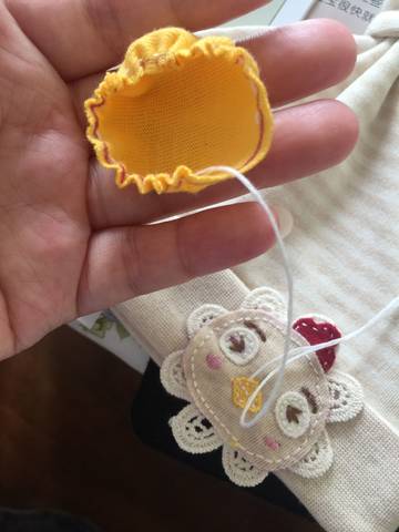 journal_insert_pic_792136068
