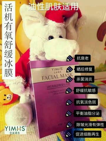 journal_insert_pic_793888576