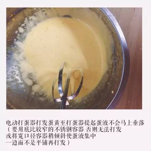 journal_insert_pic_793565309