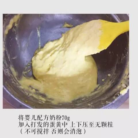 journal_insert_pic_793565319