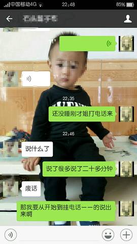 journal_insert_pic_793968745