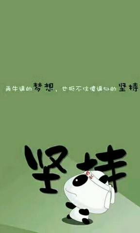 journal_insert_pic_793296691