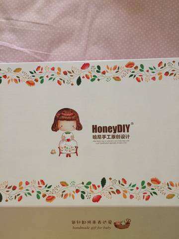 journal_insert_pic_794254752