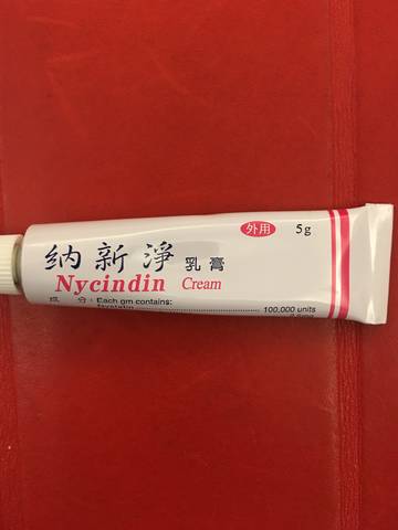 journal_insert_pic_794115598