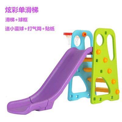 journal_insert_pic_796608078