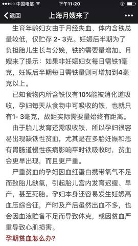 journal_insert_pic_805520246