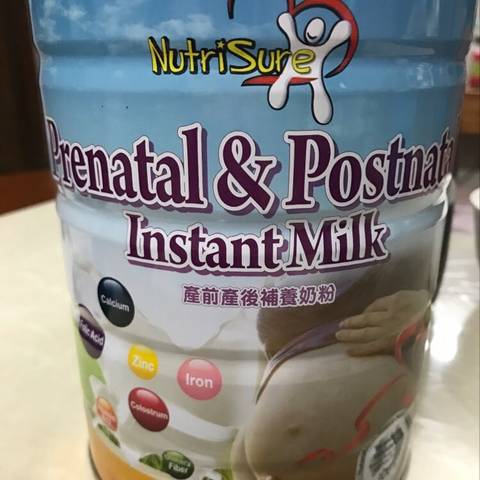 journal_insert_pic_806056633