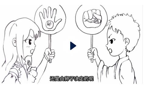 journal_insert_pic_807284945