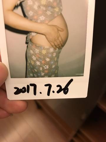 journal_insert_pic_807280607