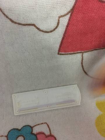 journal_insert_pic_808365056