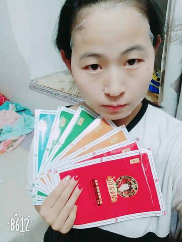 journal_insert_pic_808634006
