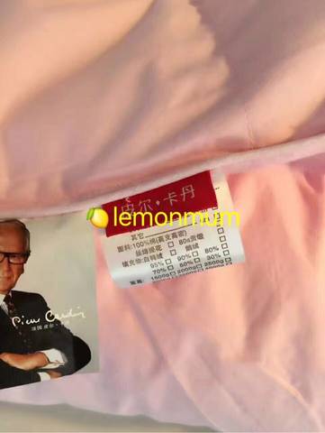 journal_insert_pic_811616817
