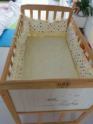 journal_insert_pic_811227634