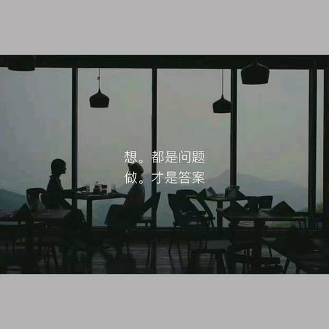 journal_insert_pic_810981364