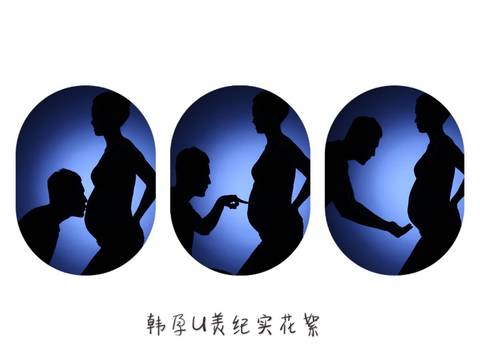 journal_insert_pic_812161468