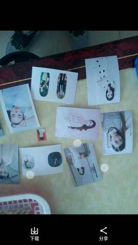 journal_insert_pic_812750702