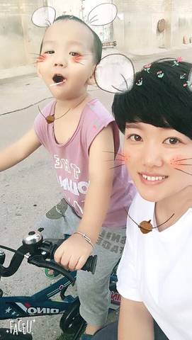 journal_insert_pic_813439436