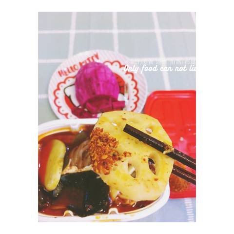 journal_insert_pic_814106613