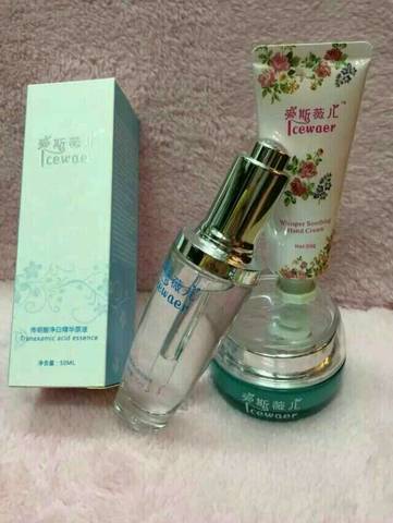 journal_insert_pic_815392222