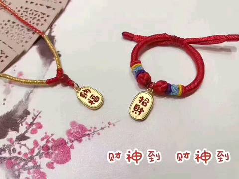 journal_insert_pic_815762637